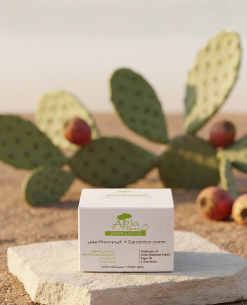 Crème Contour Des Yeux Figue De Barbarie