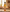 Huile D'Olive Extra-Vierge Au Piment