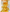 Vitamine D3 60 Gélules