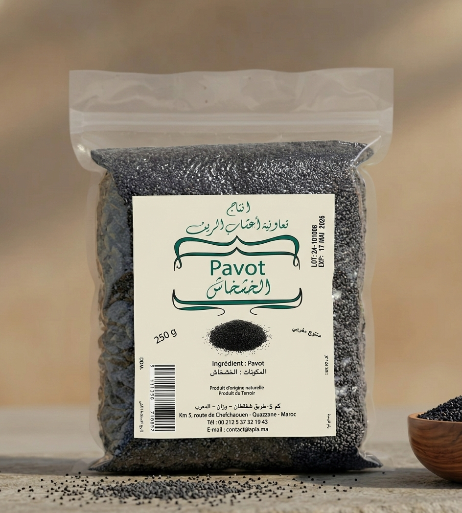 Graines De Pavot