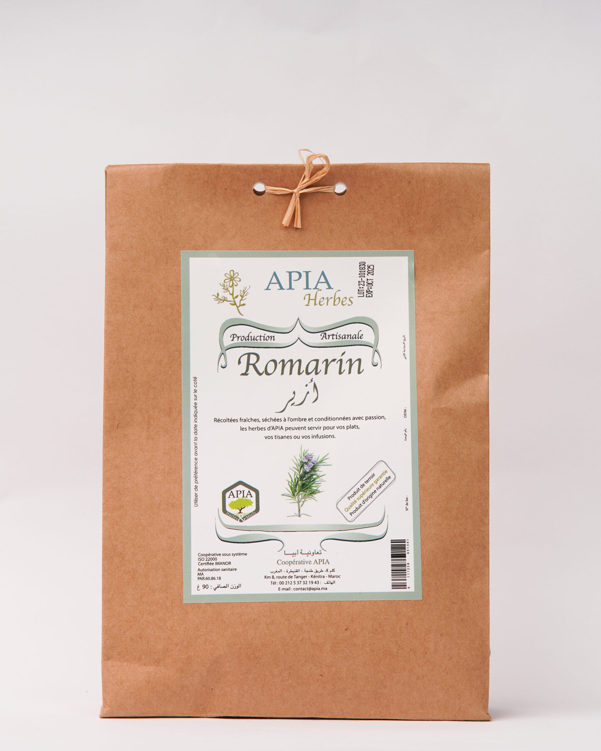 Romarin Feuilles