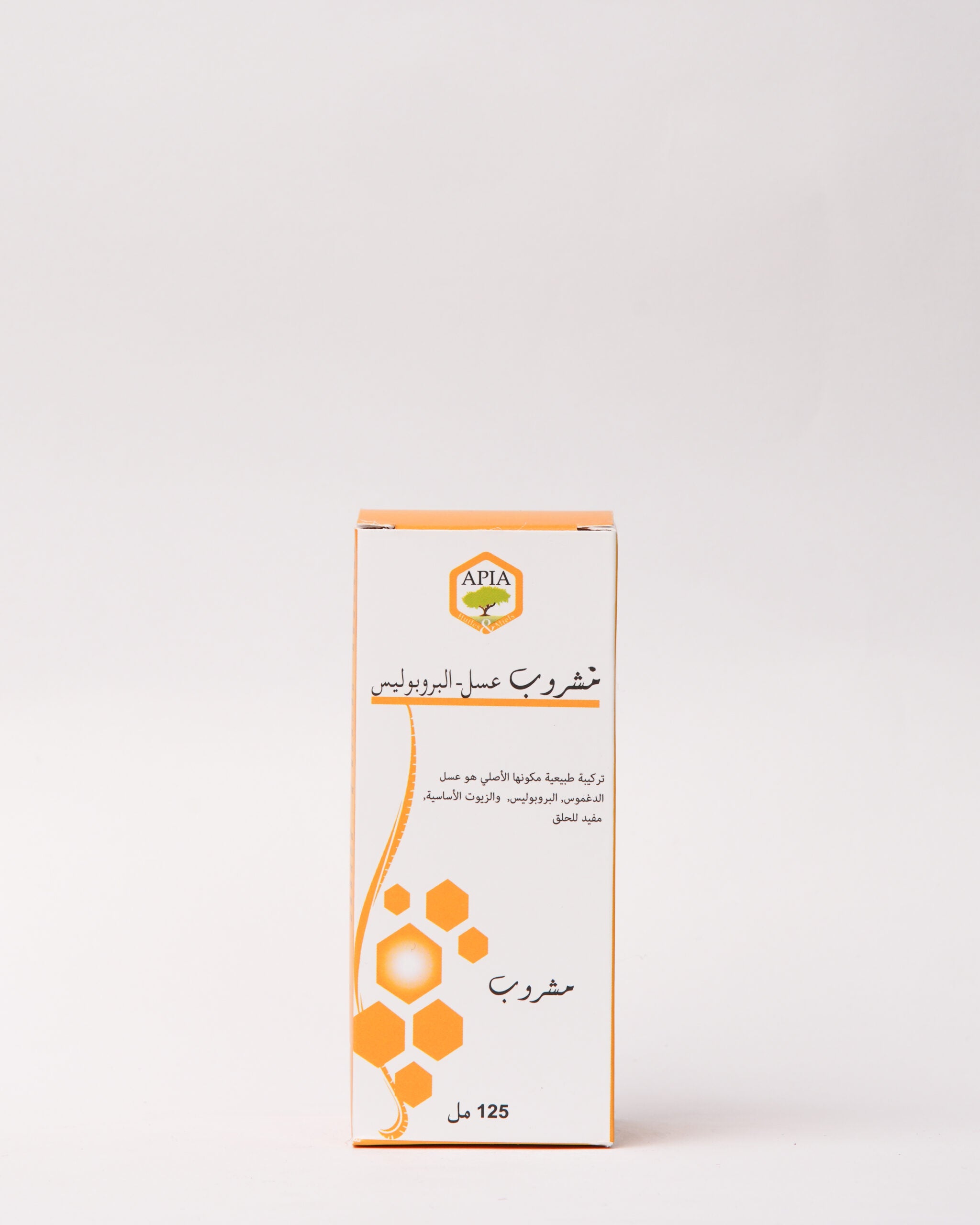 Sirop Miels - Propolis