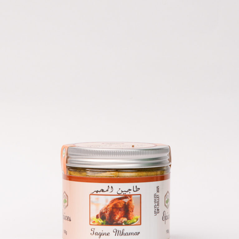 Tagine Mhamar